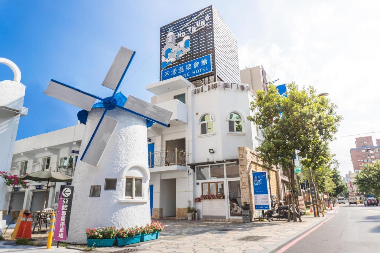 Youngs Hotspring Hotel Jiaoxi Exterior photo